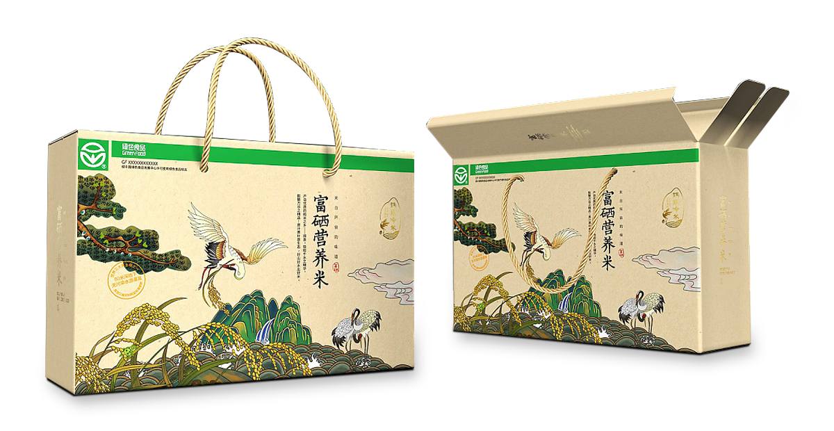 手提盒